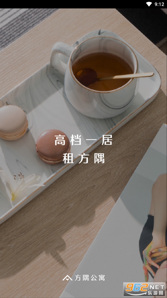 ���繫Ԣapp