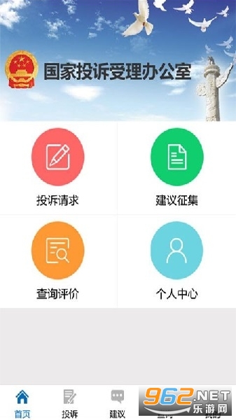 �����ŷþ��ֻ��ŷ�ƽ̨