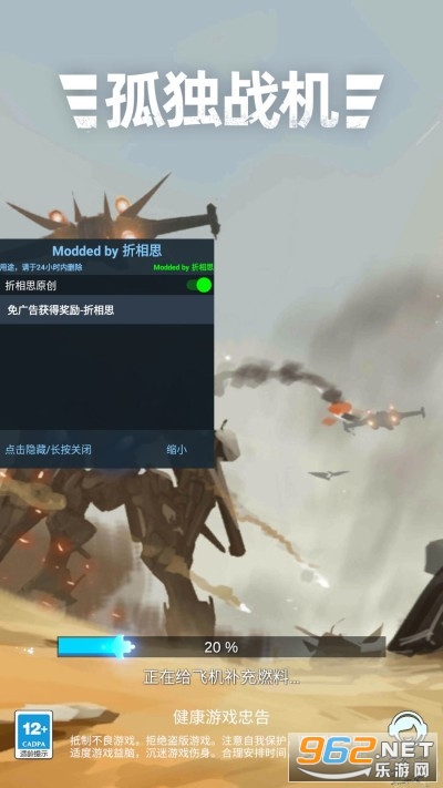 �¶�ս���ٷ���