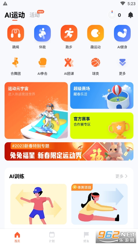 ��������app