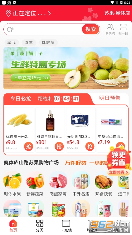 ��������app