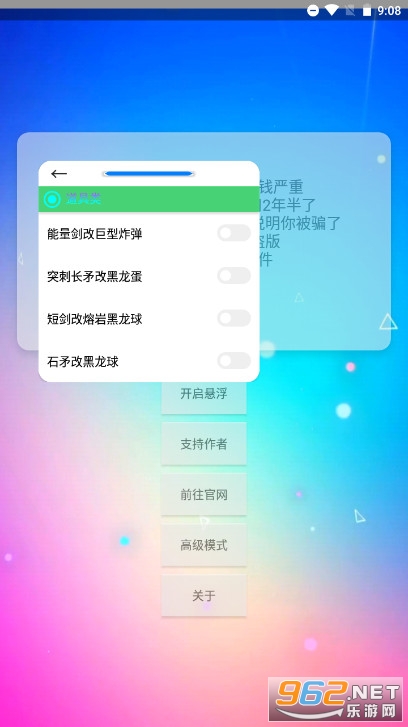 exըͼ����ר�ÿ��