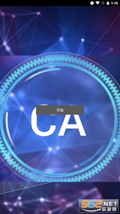caըͼ������pro��root