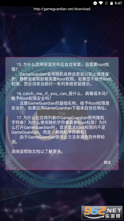 caըͼ������pro��root