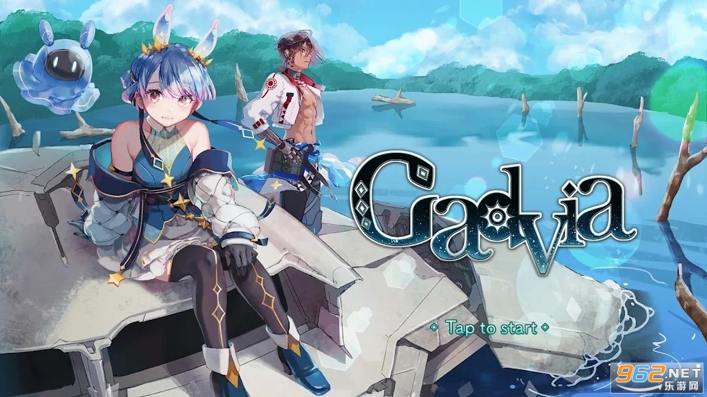 加德维亚Gadvia 加德维亚Gadvia