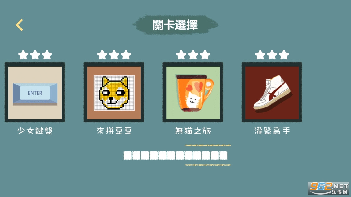 ���ɴ����ƽ�����������޹��