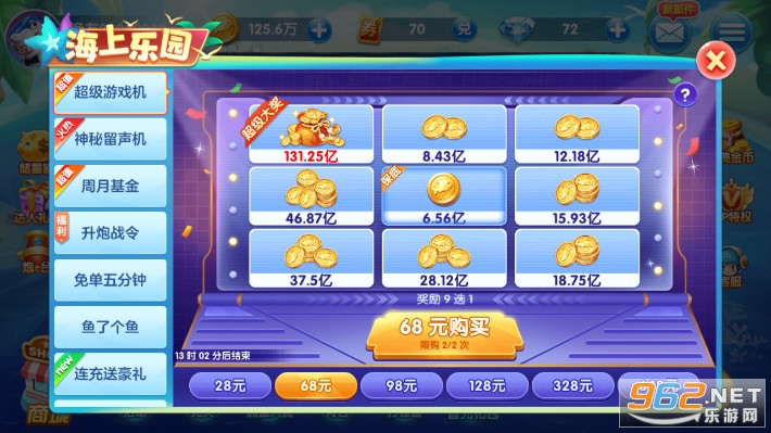 ���ڲ���ȫ���2023