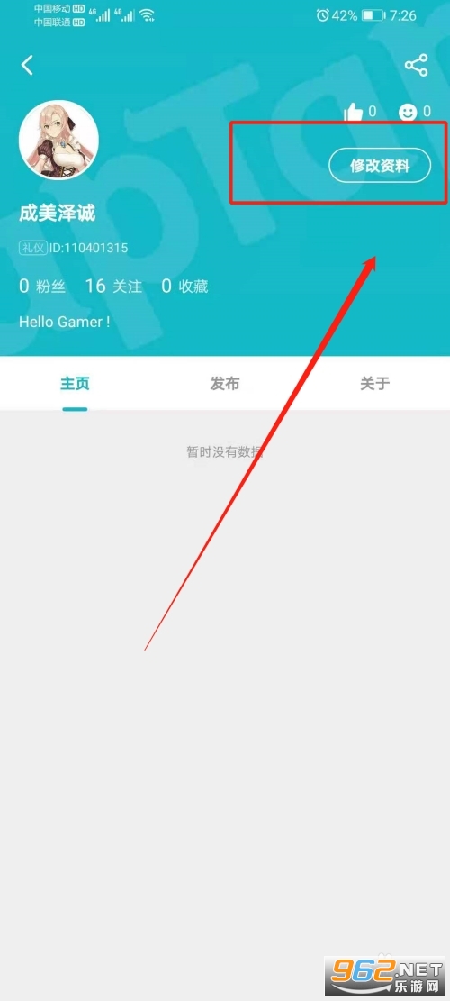 taptqp(taptap)国际版 taptqp(taptap)国际版