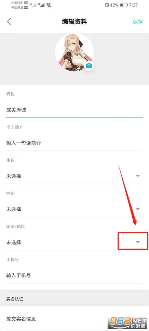 taptqp(taptap)国际版 taptqp(taptap)国际版