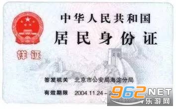 �½�ũҵ��ѧһ��ͨnfc��ֵapp