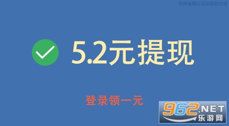 ǰ���ƽ�׬Ǯ��Ϸ