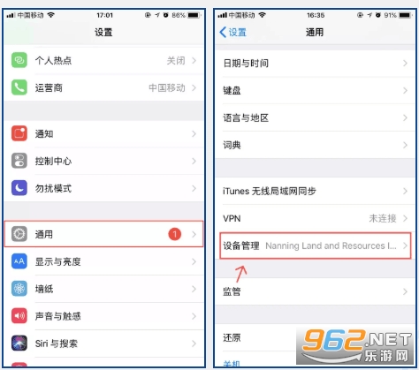 ������������e��app