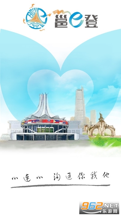 ��e��app