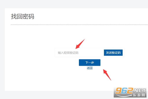 鹤云教智慧教育平台 鹤云教智慧教育平台