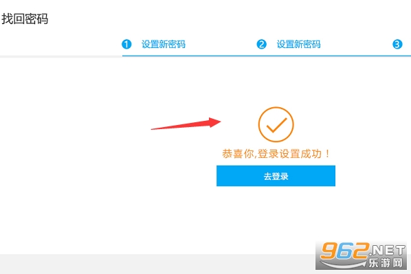 鹤云教智慧教育平台 鹤云教智慧教育平台