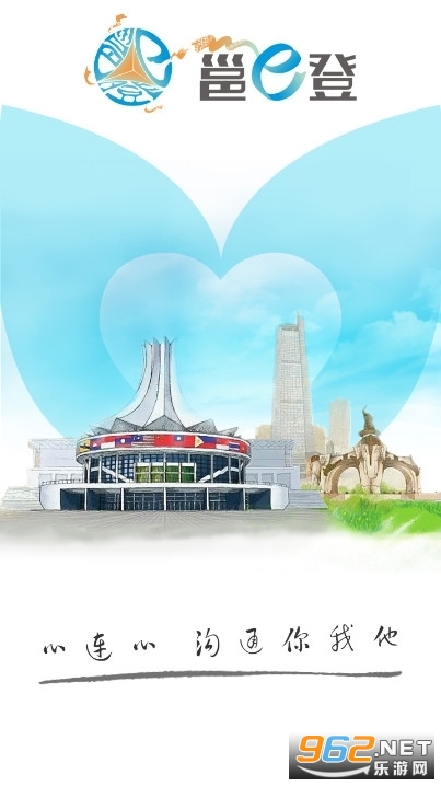 ��e�ǲ�����app