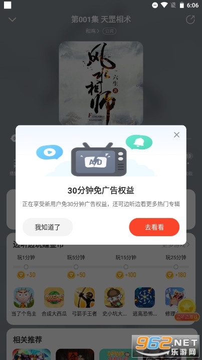 ���˼��ٰ�׬Ǯ��