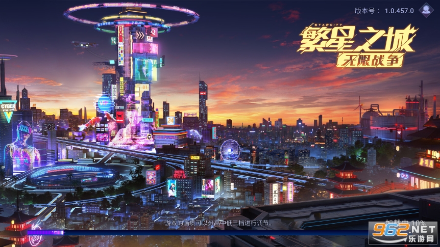 赛博朋克mobile手机版 赛博朋克mobile手机版