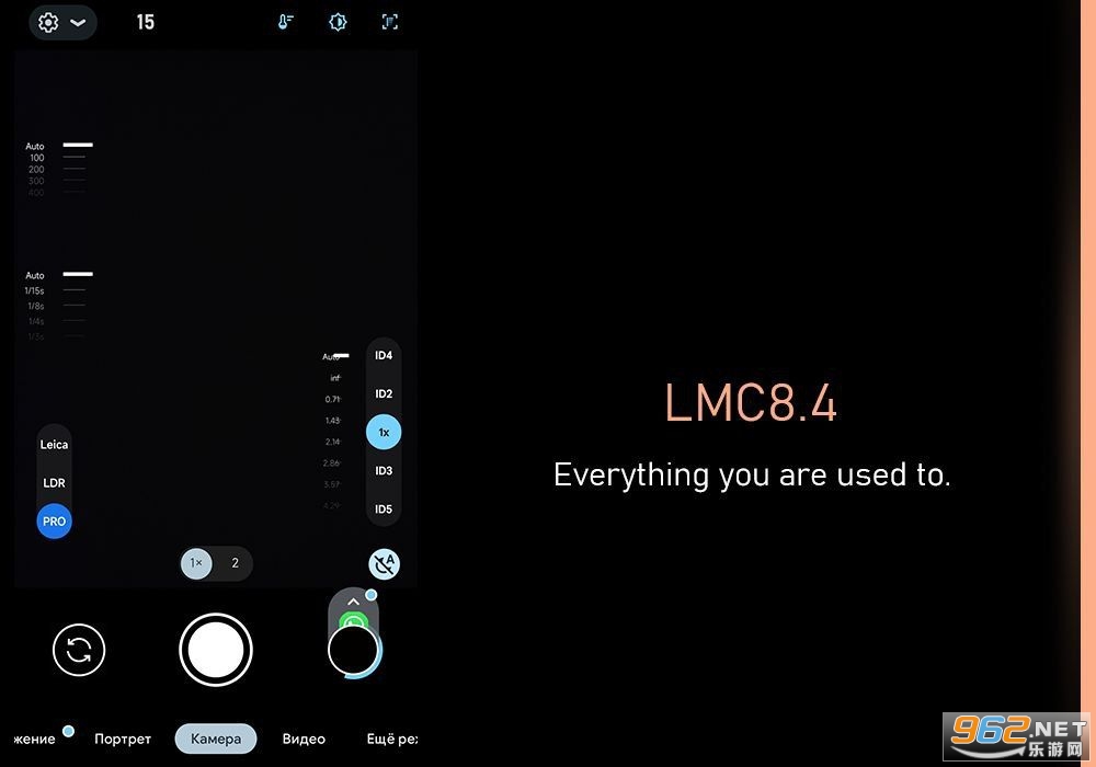 LMC8.4�ȸ����