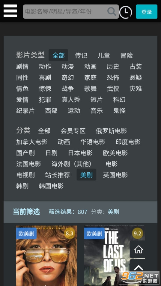 ������Դapp
