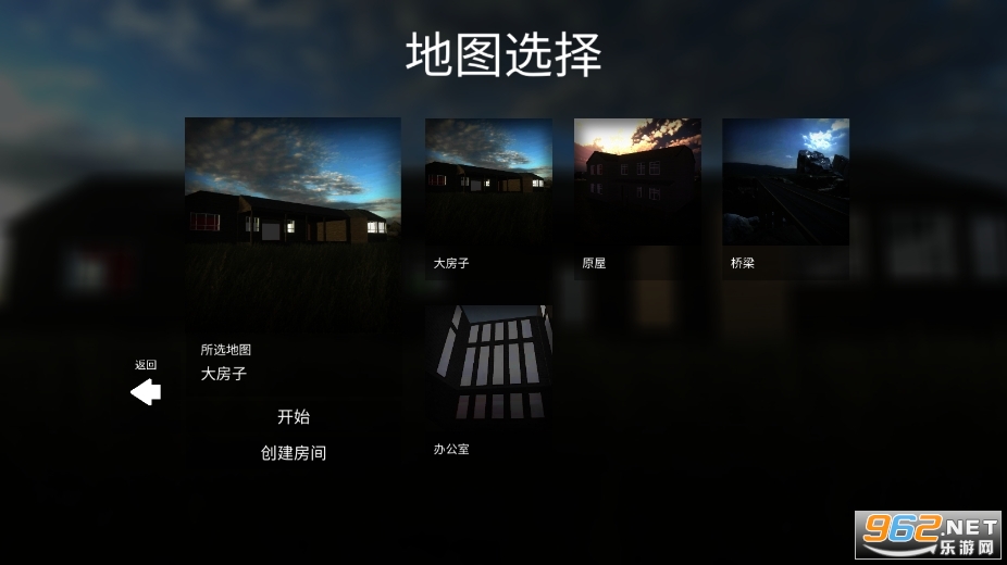 拆纤 拆纤