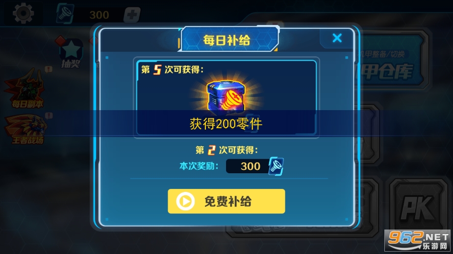 ���׶��޳����������ƽ��