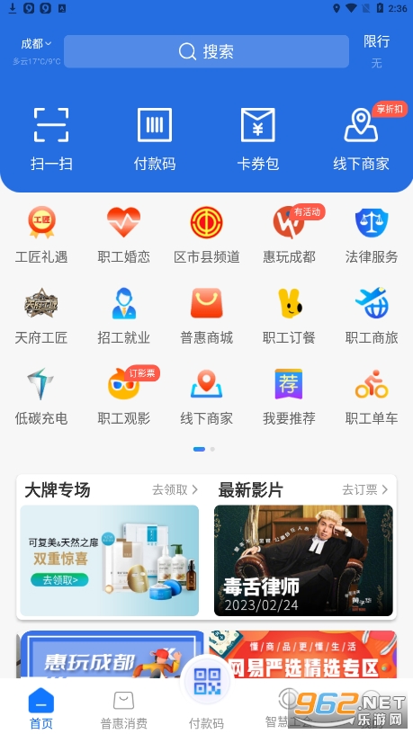 ְ���ջ�