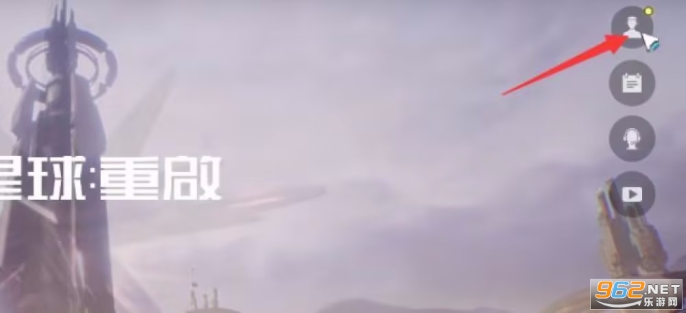 星球重启国际版 星球重启国际版