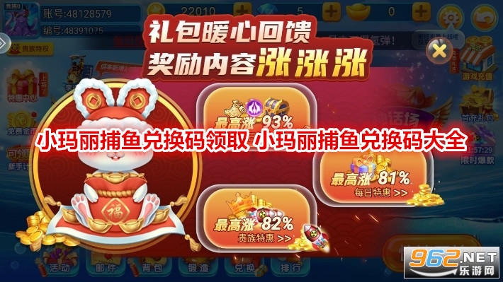 С��������һ�����ȡ С��������һ����ȫ