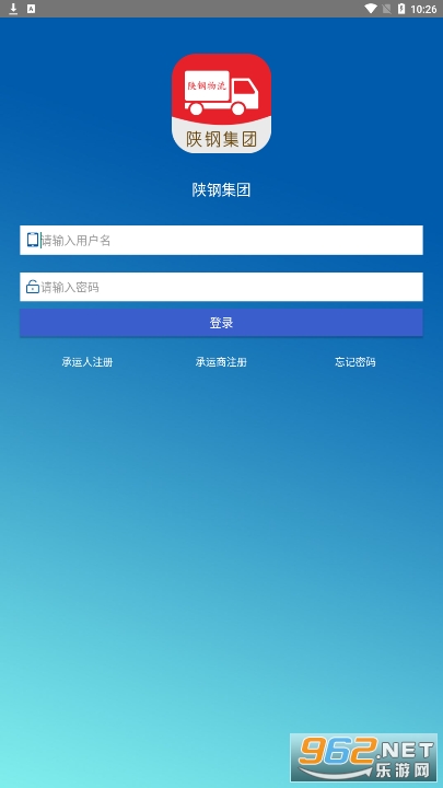 �����ǻ�����app��׿��(�¸�����)