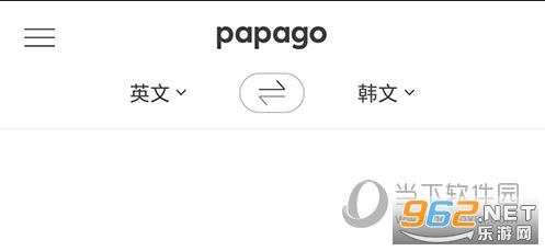 papago�к�����