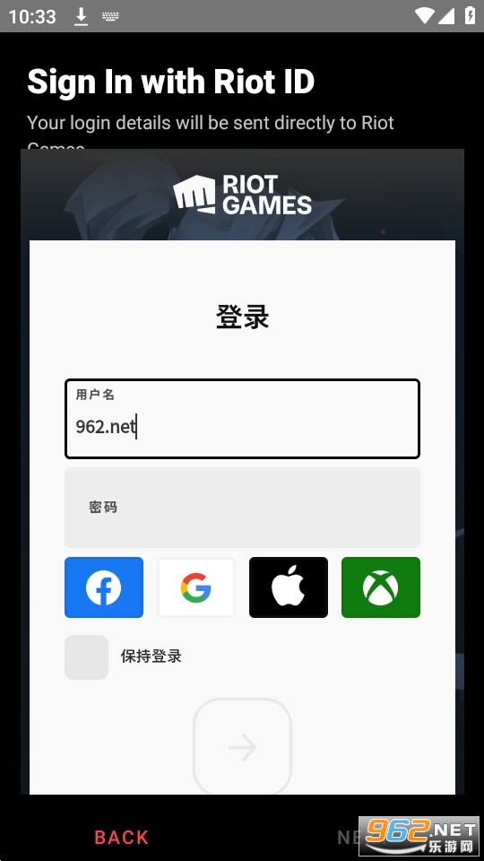 vsc瓦罗兰特 vsc瓦罗兰特