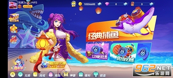 ���䲶��ɰ汾