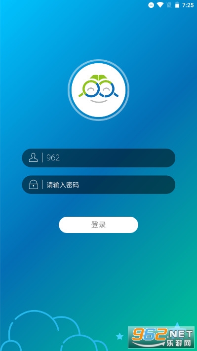 ����ʦ��ѧ������Դapp(��������ͨ)