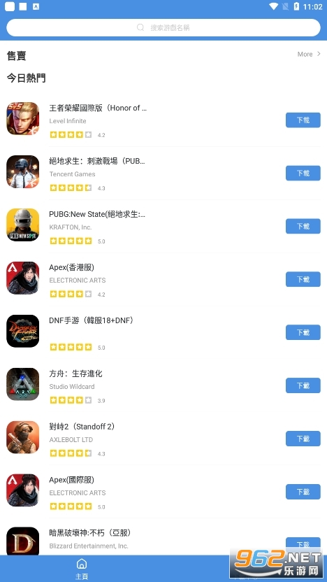 ������ҫHonor of Kings���ʰ�