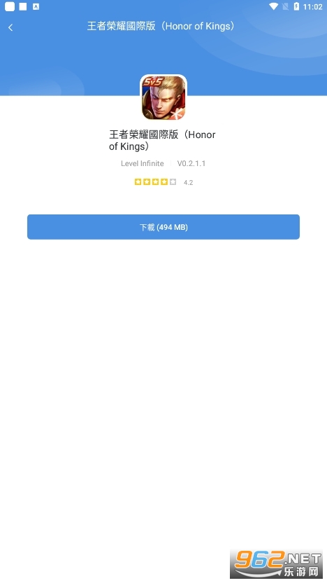������ҫHonor of Kings���ʰ�