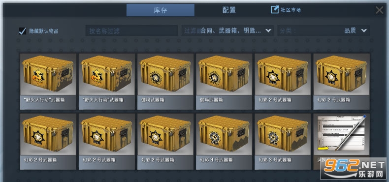 CSGO������ô��� CSGO������������