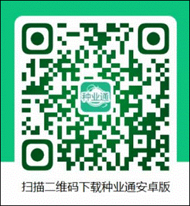 ��ҵͨũ����app��׿��