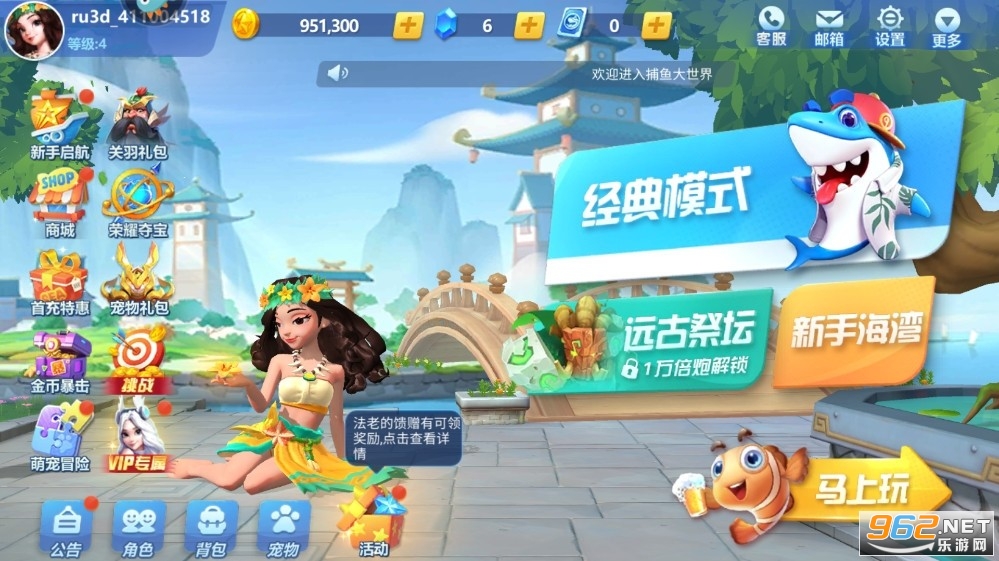 ���������ǧ�ڰ�