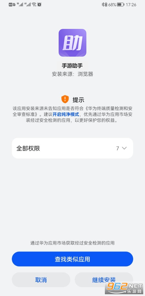 ����������ɫ�Ǻ���