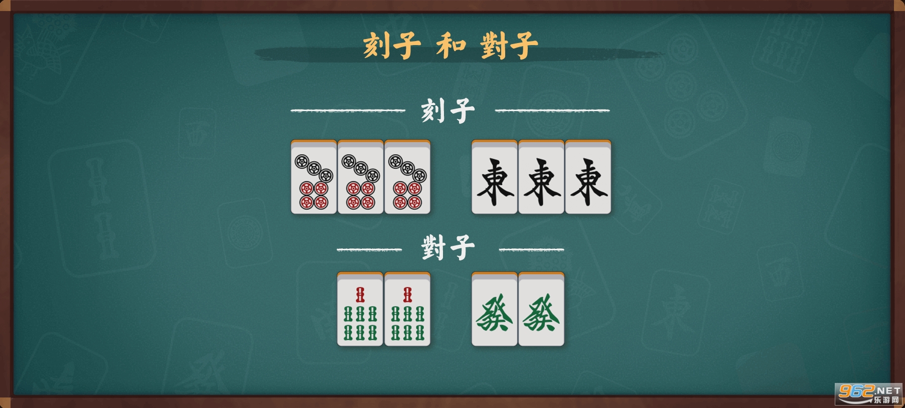 雀魂majsoul安卓版 雀魂majsoul安卓版