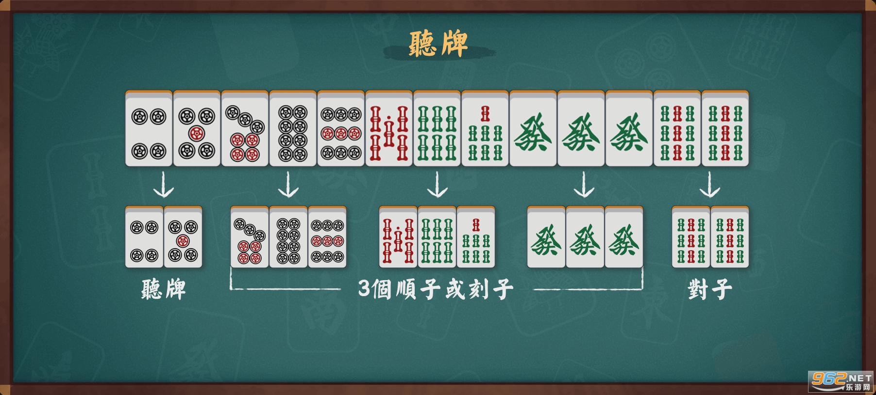 雀魂majsoul安卓版 雀魂majsoul安卓版