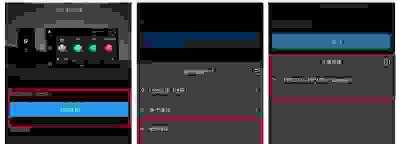 �����ֻ�����app