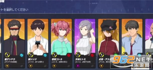 eva战斗领域 eva战斗领域