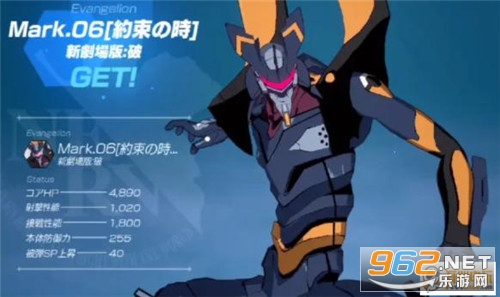eva战斗领域 eva战斗领域