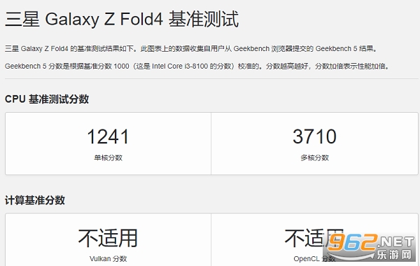 geekbench6��׿��