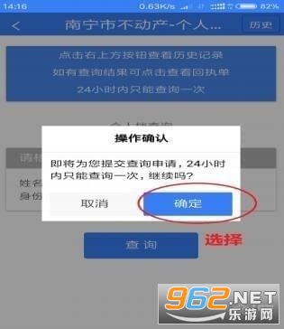 ��e��app