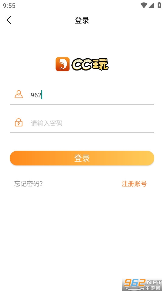 ppu8cn��Ϸ����(PP����Ϸ��)��װ v1.3��ͼ1