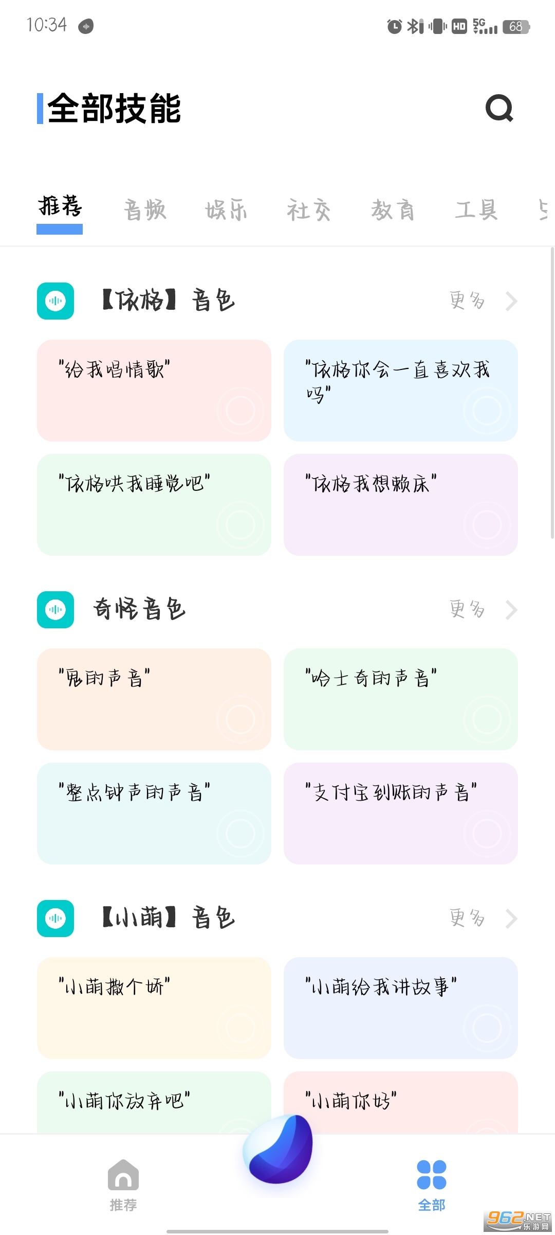 jovi������ͼ4