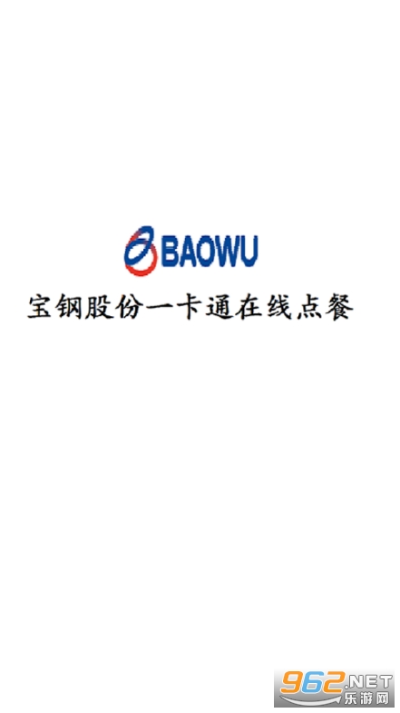 ���ֲ�������app(���϶���)v1.0.27 ���°�2023��ͼ3